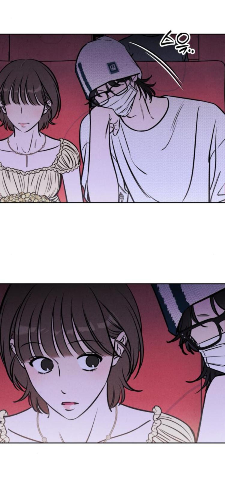 Read Одолжить огонек RU Manga Online