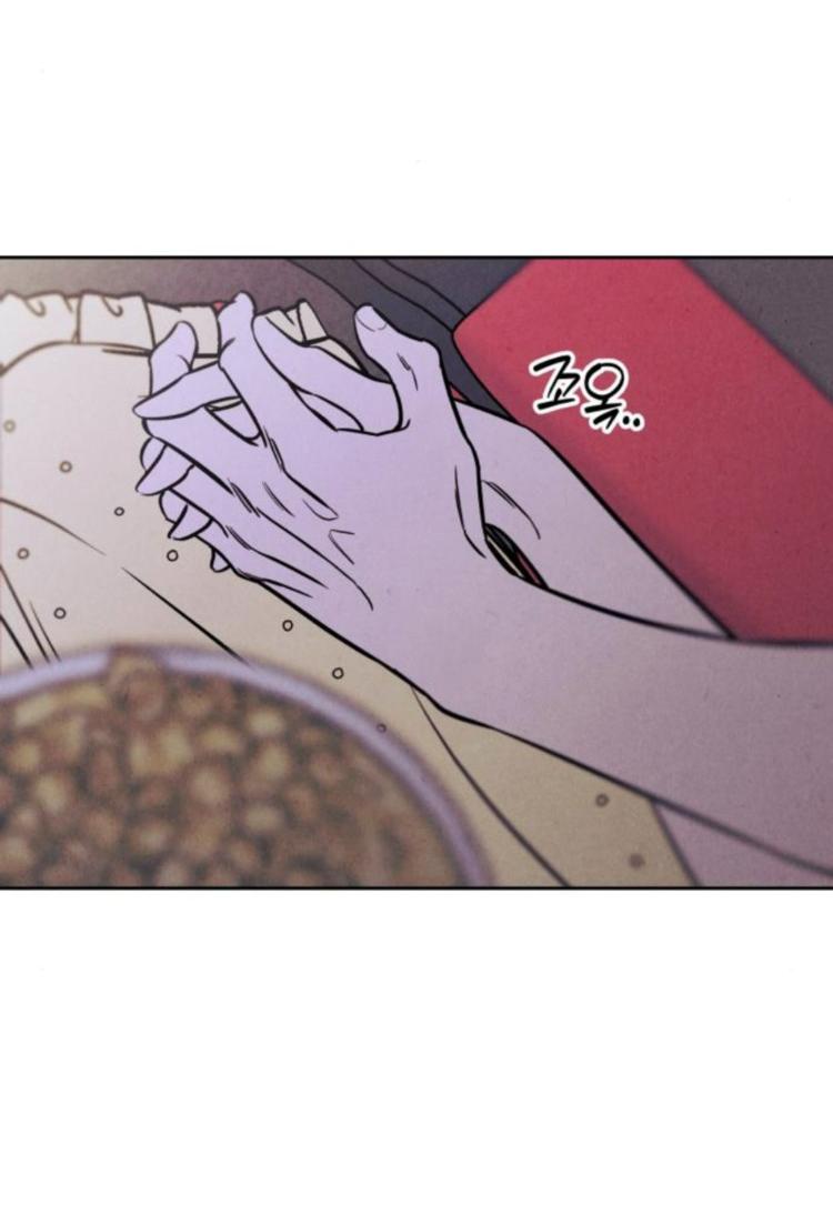 Read Одолжить огонек RU Manga Online