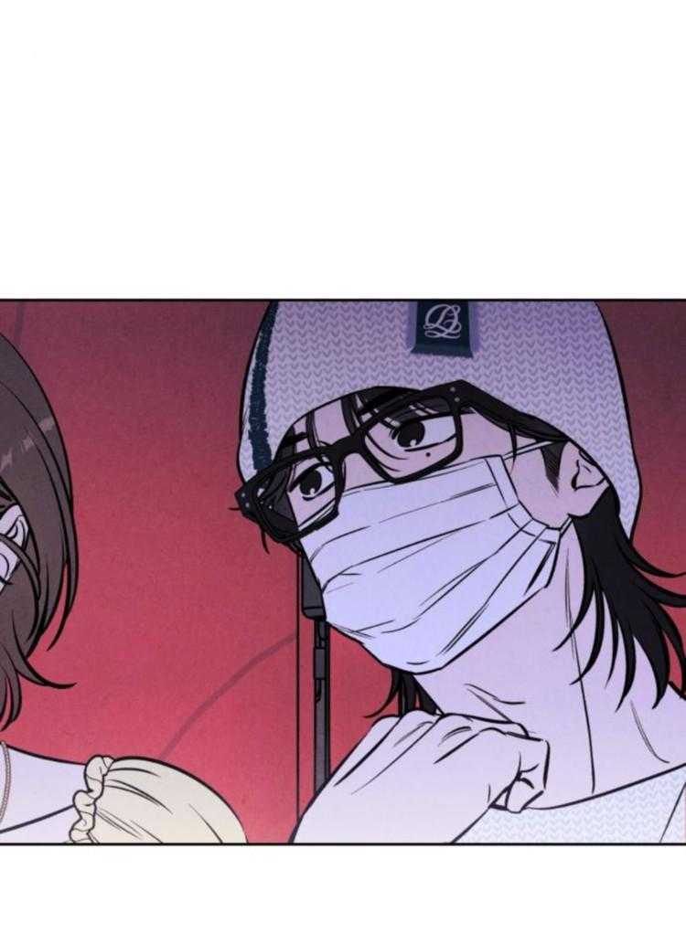 Read Одолжить огонек RU Manga Online
