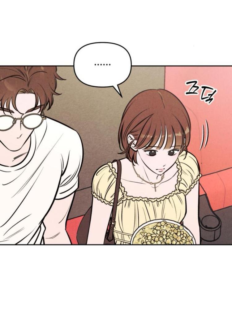 Read Одолжить огонек RU Manga Online
