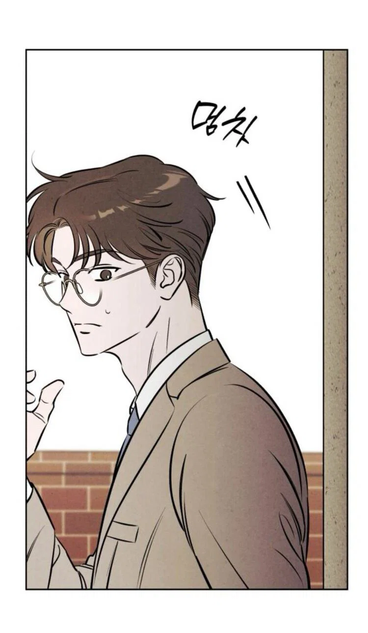 Read Одолжить огонек RU Manga Online