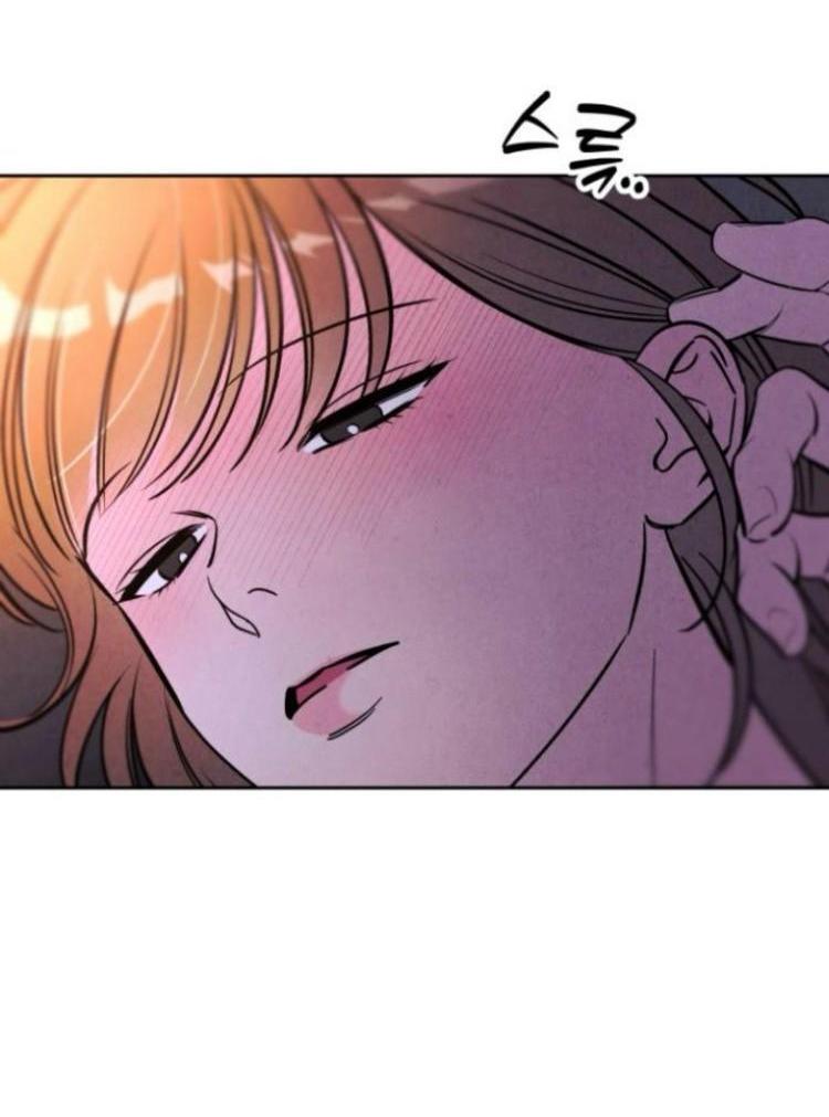 Read Одолжить огонек RU Manga Online