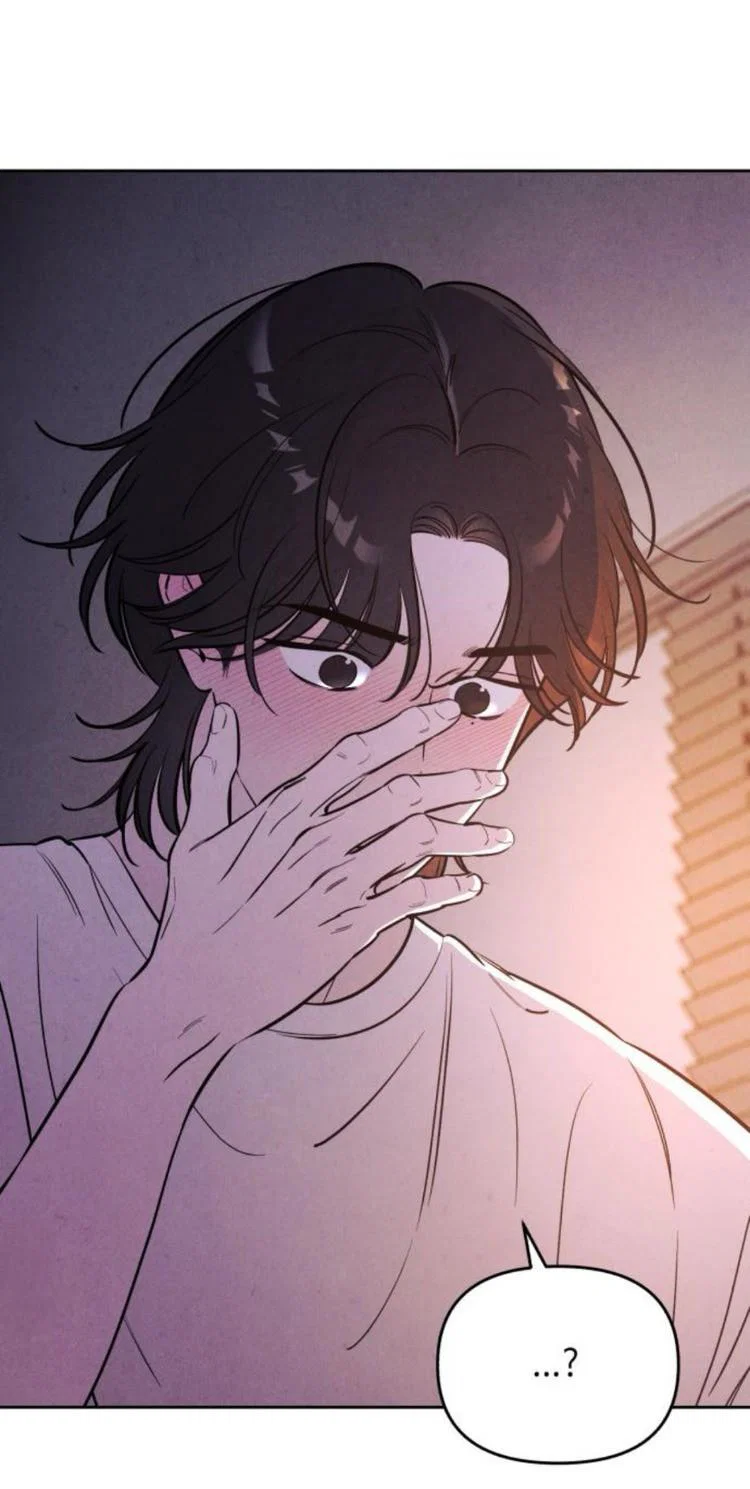 Read Одолжить огонек RU Manga Online