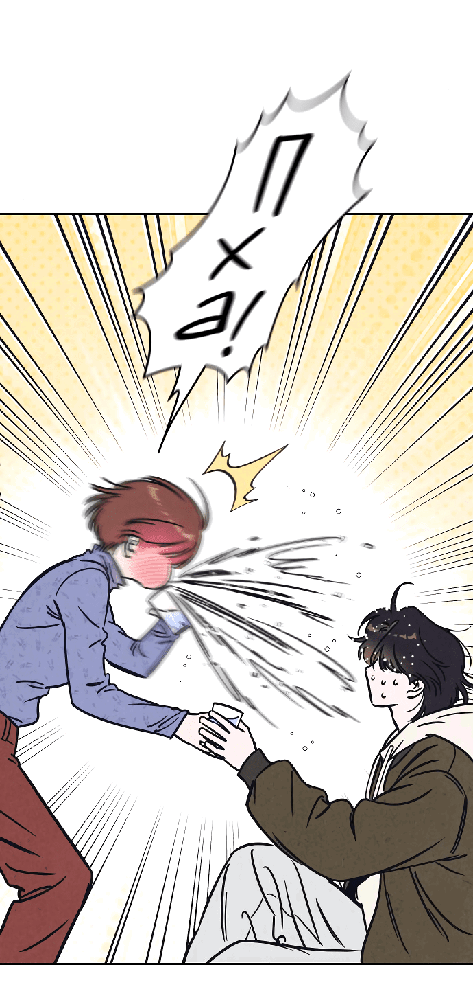 Read Одолжить огонек RU Manga Online