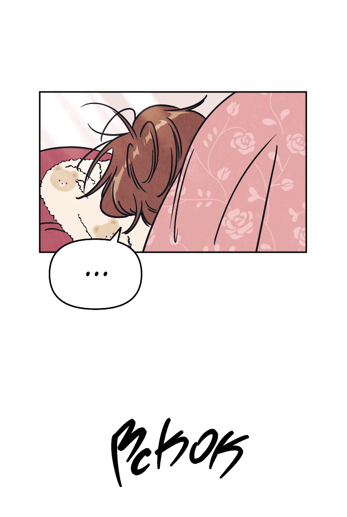 Read Одолжить огонек RU Manga Online
