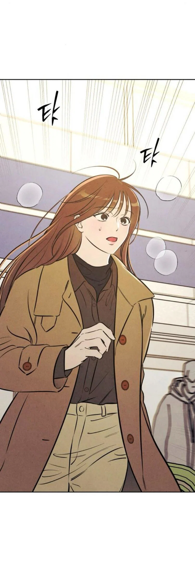 Read Одолжить огонек RU Manga Online