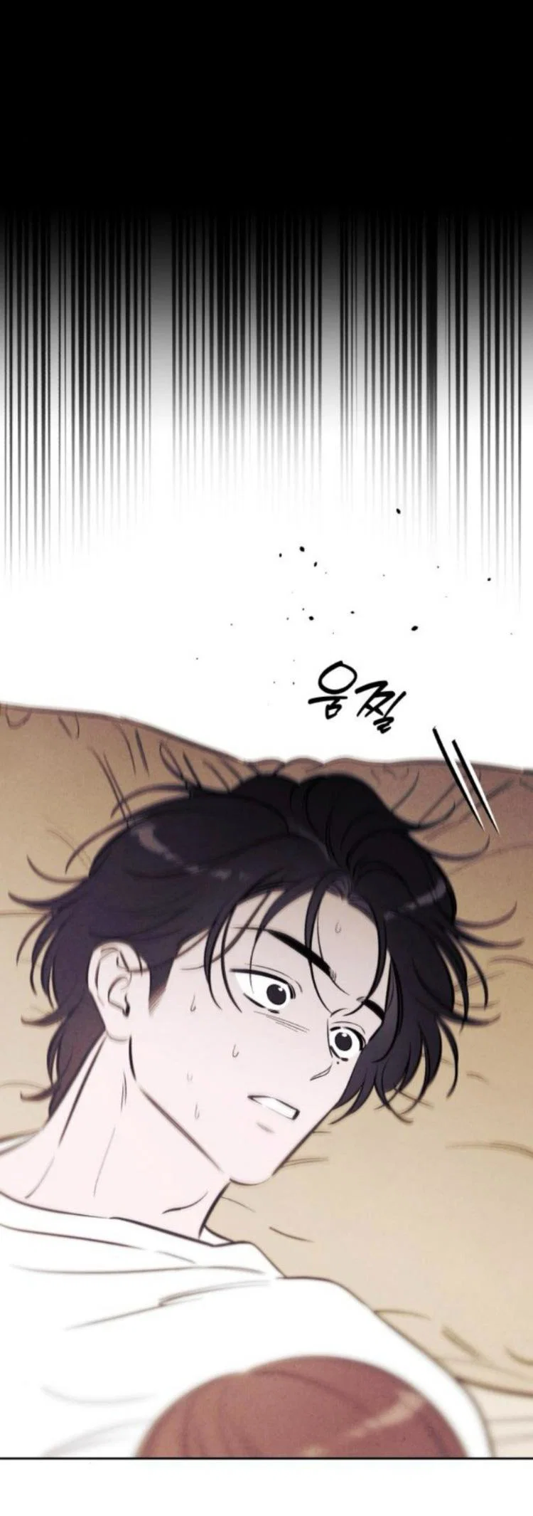 Read Одолжить огонек RU Manga Online