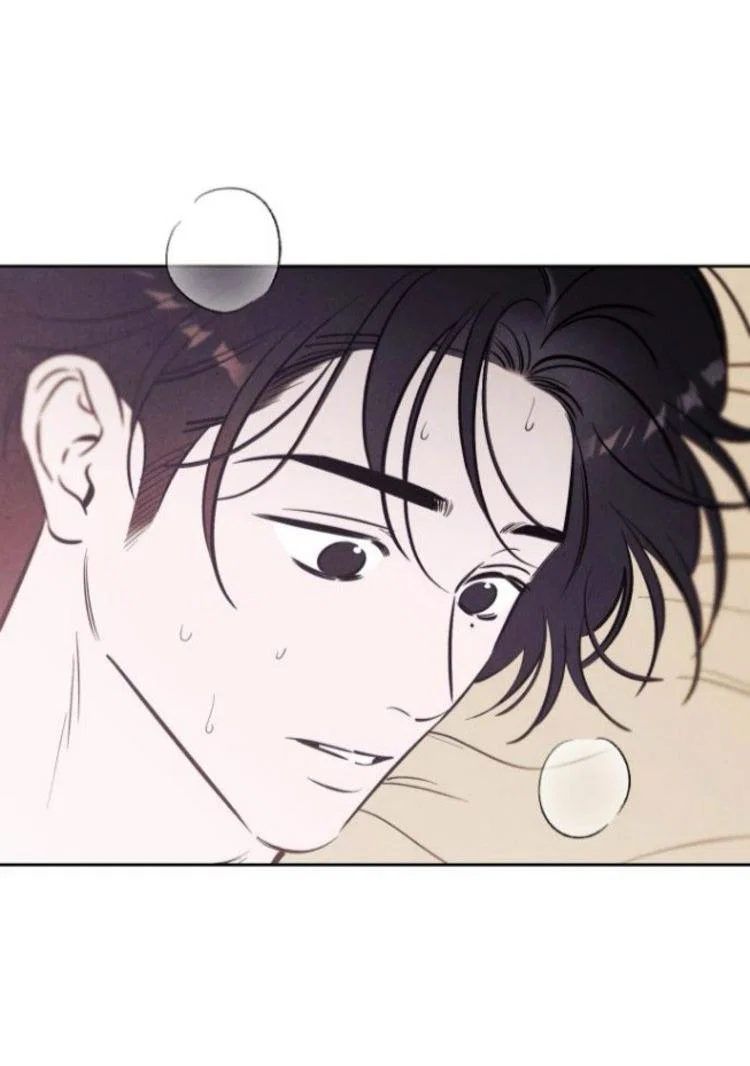 Read Одолжить огонек RU Manga Online