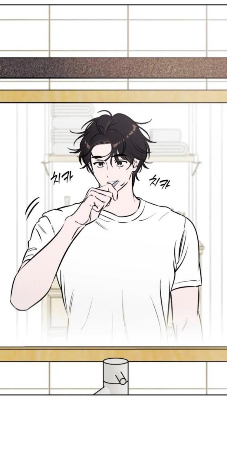 Read Одолжить огонек RU Manga Online