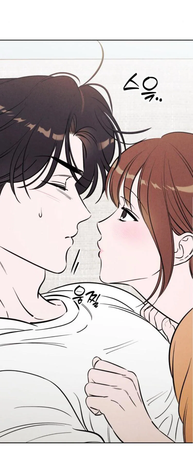Read Одолжить огонек RU Manga Online