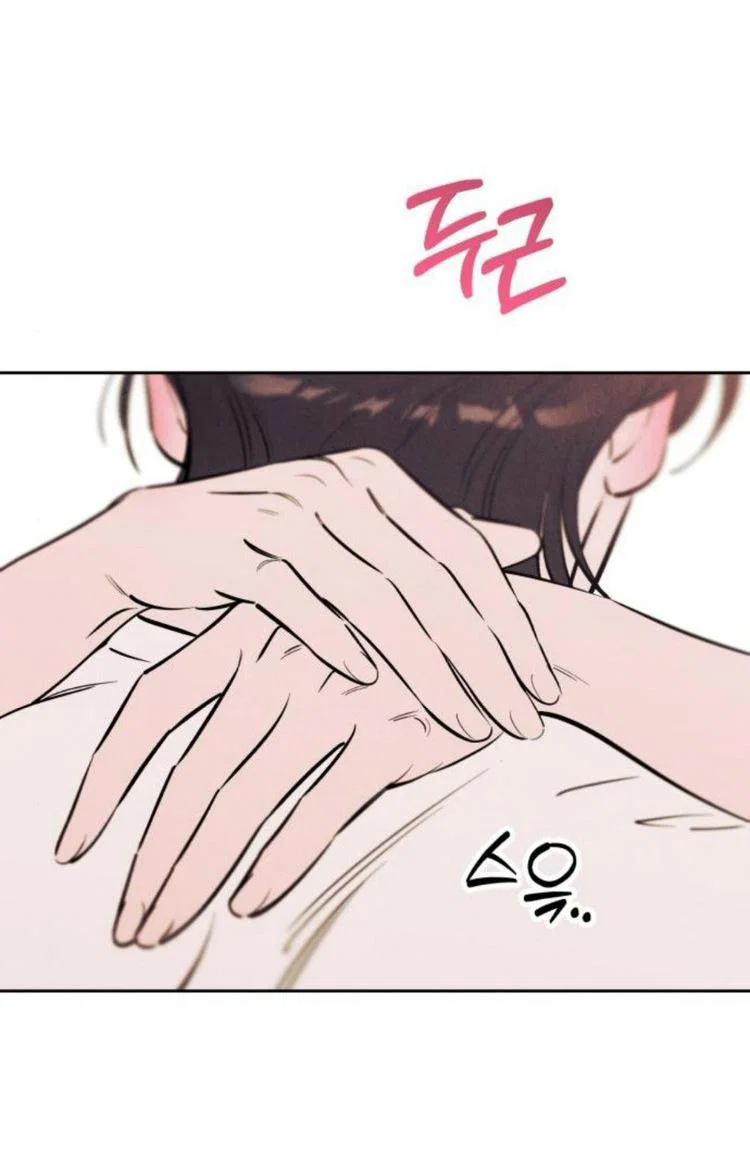 Read Одолжить огонек RU Manga Online
