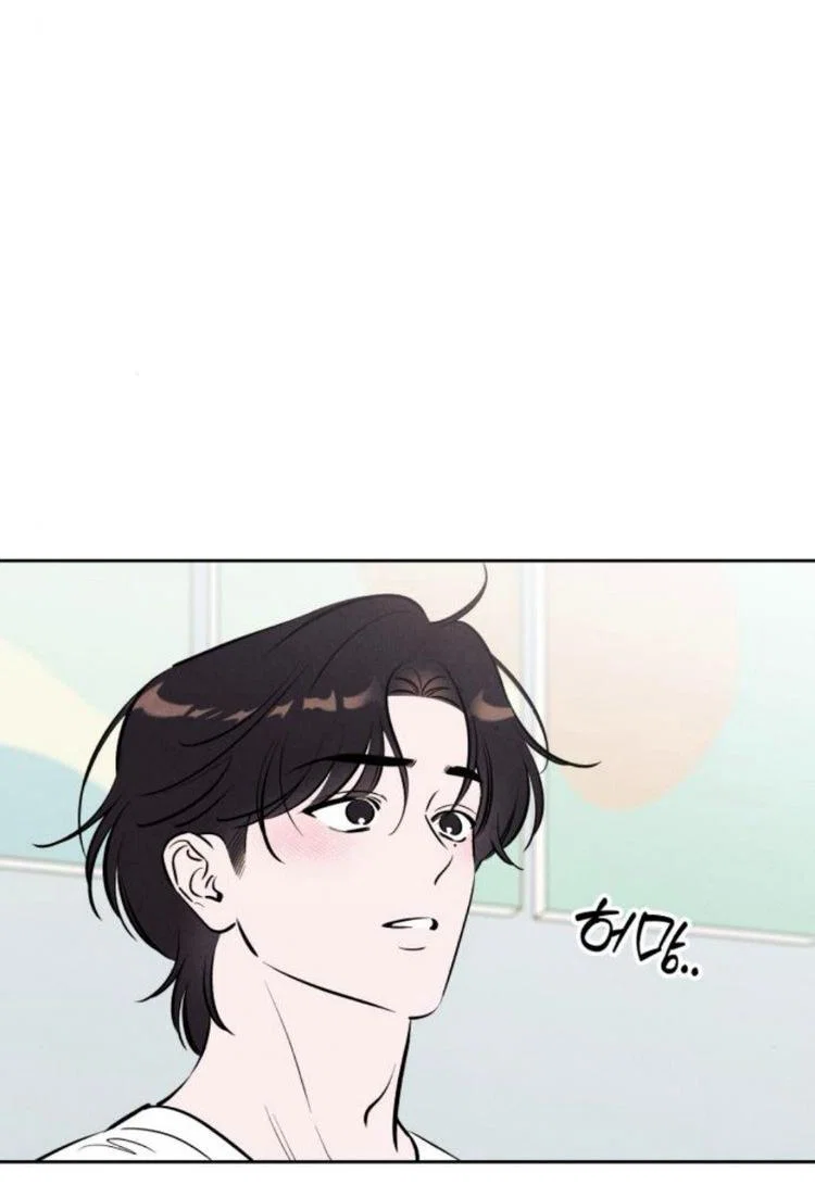 Read Одолжить огонек RU Manga Online