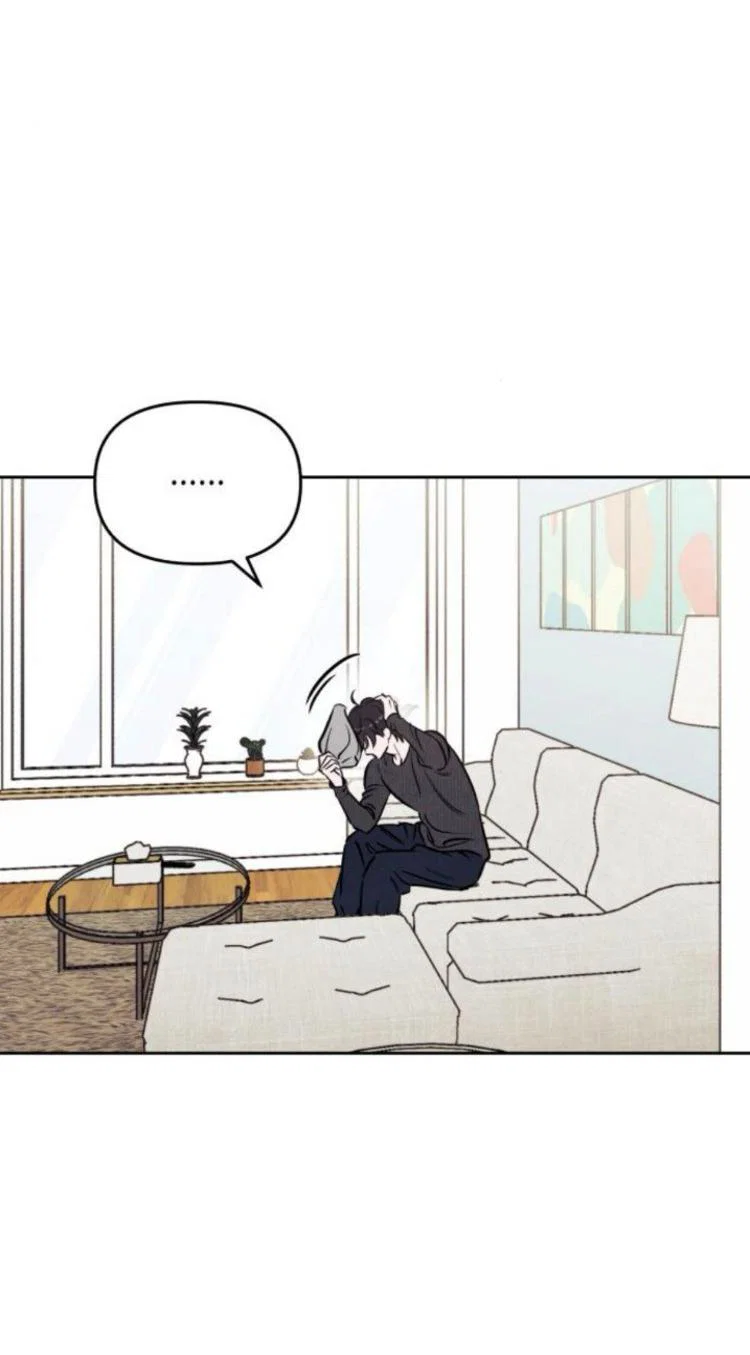 Read Одолжить огонек RU Manga Online