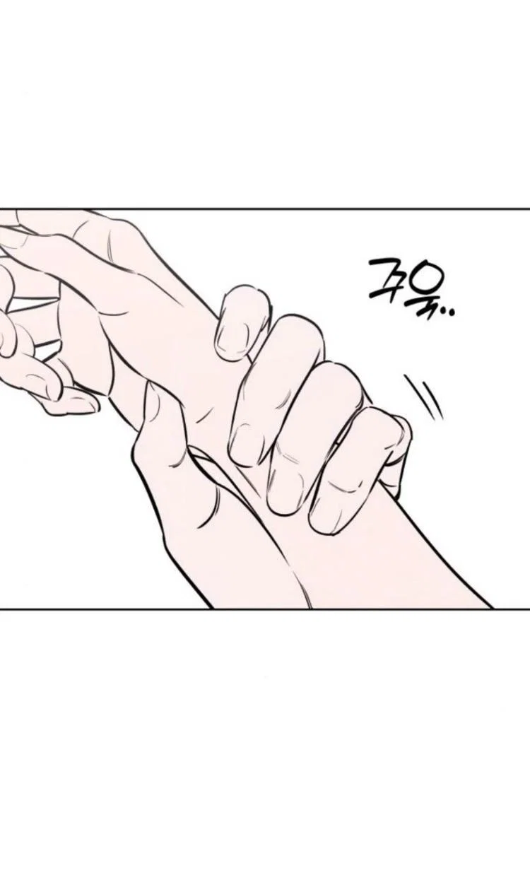 Read Одолжить огонек RU Manga Online