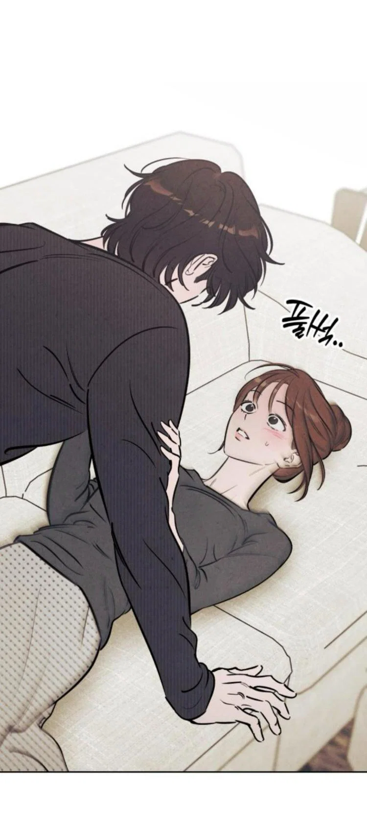 Read Одолжить огонек RU Manga Online