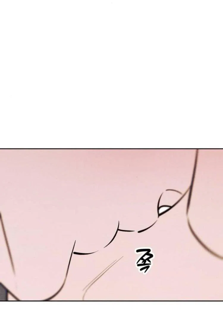 Read Одолжить огонек RU Manga Online