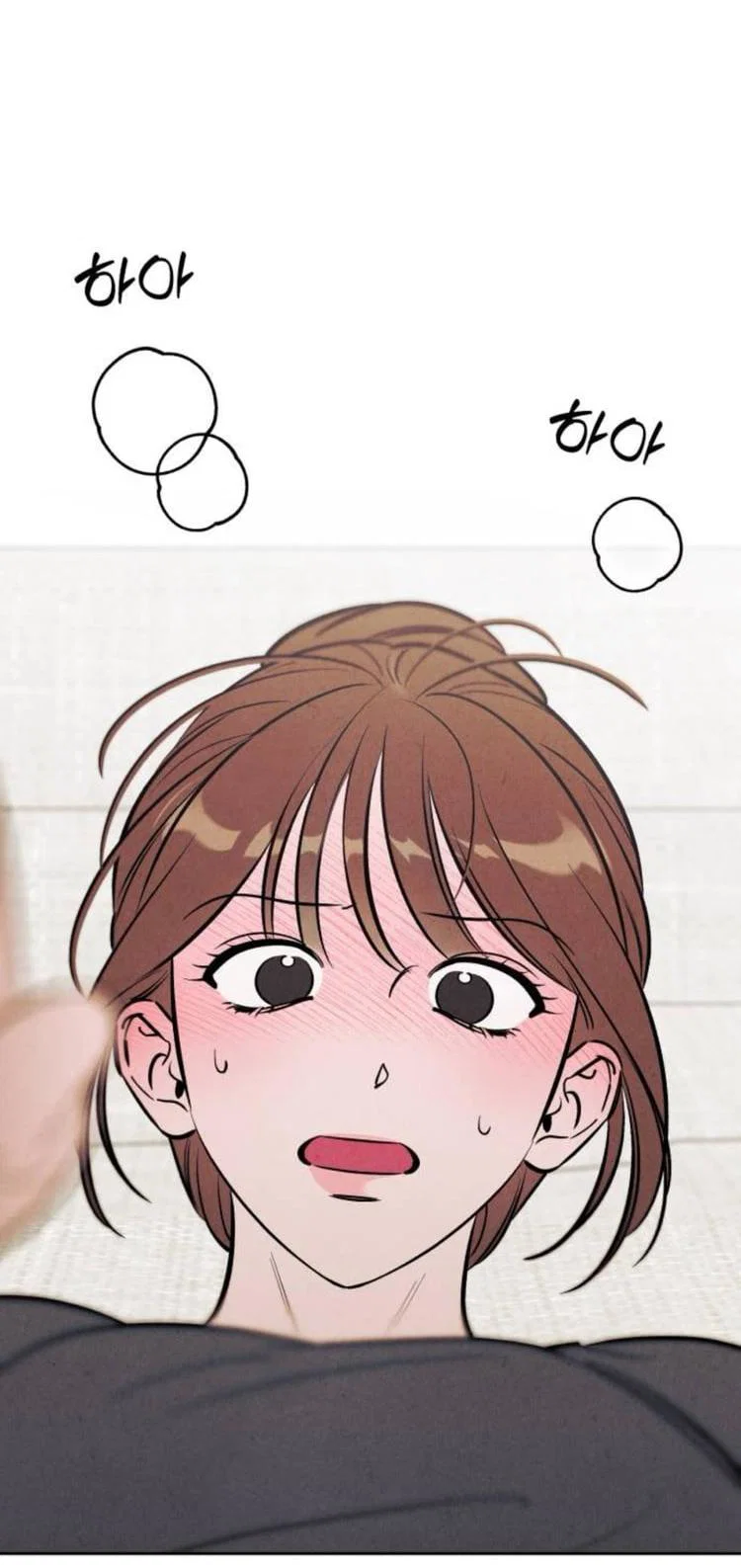 Read Одолжить огонек RU Manga Online
