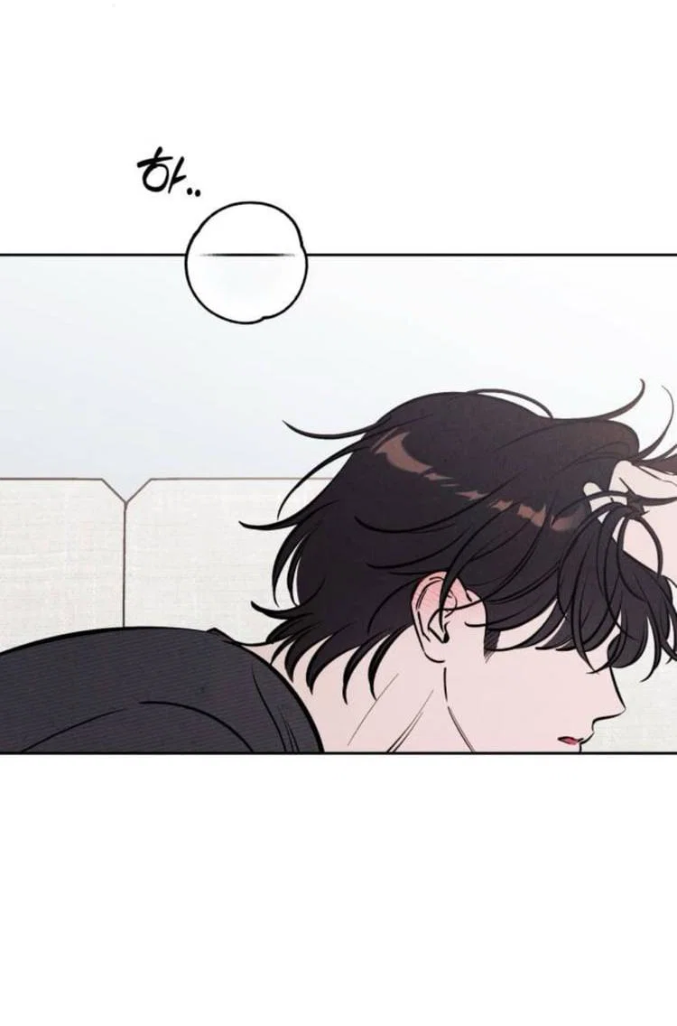 Read Одолжить огонек RU Manga Online