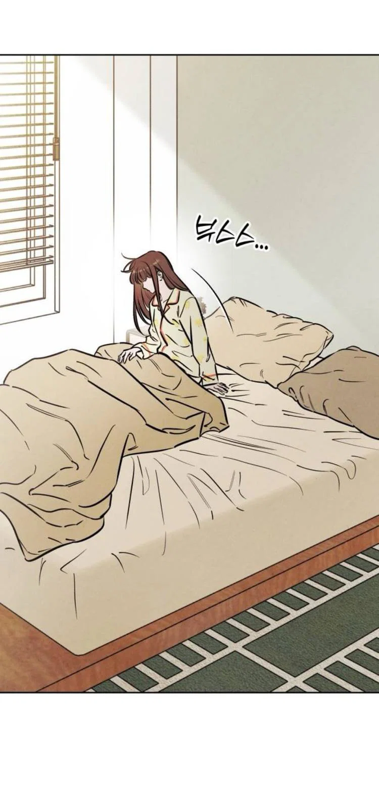 Read Одолжить огонек RU Manga Online