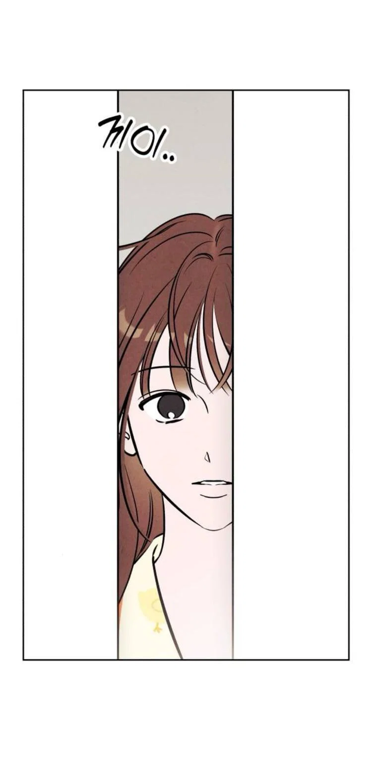 Read Одолжить огонек RU Manga Online