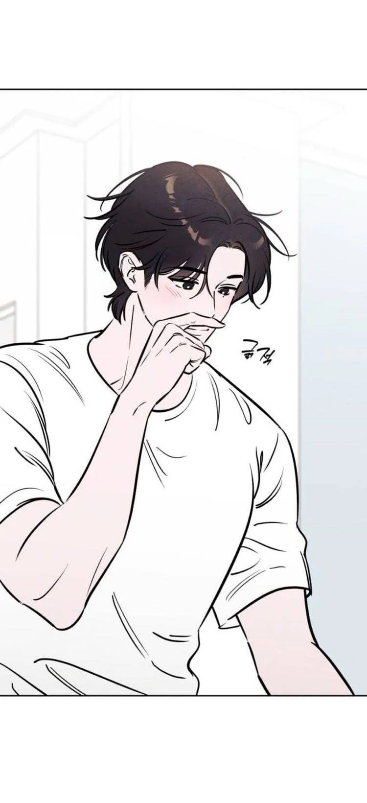 Read Одолжить огонек RU Manga Online