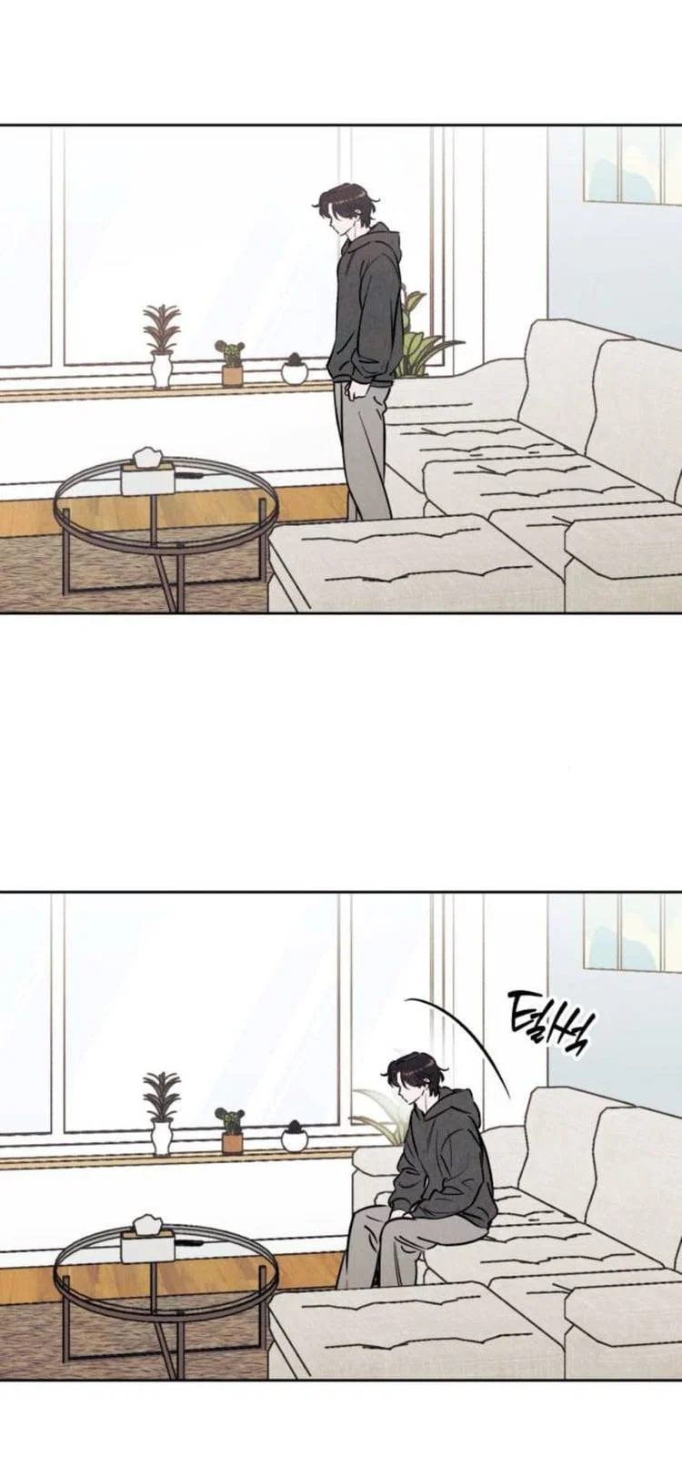 Read Одолжить огонек RU Manga Online