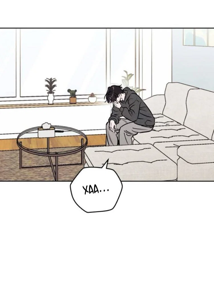 Read Одолжить огонек RU Manga Online