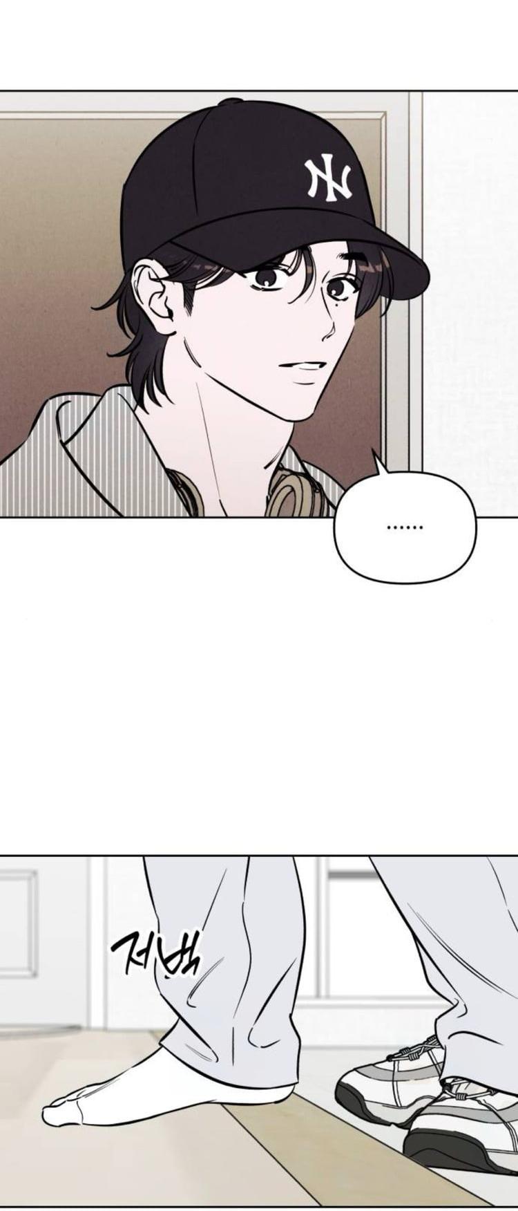 Read Одолжить огонек RU Manga Online