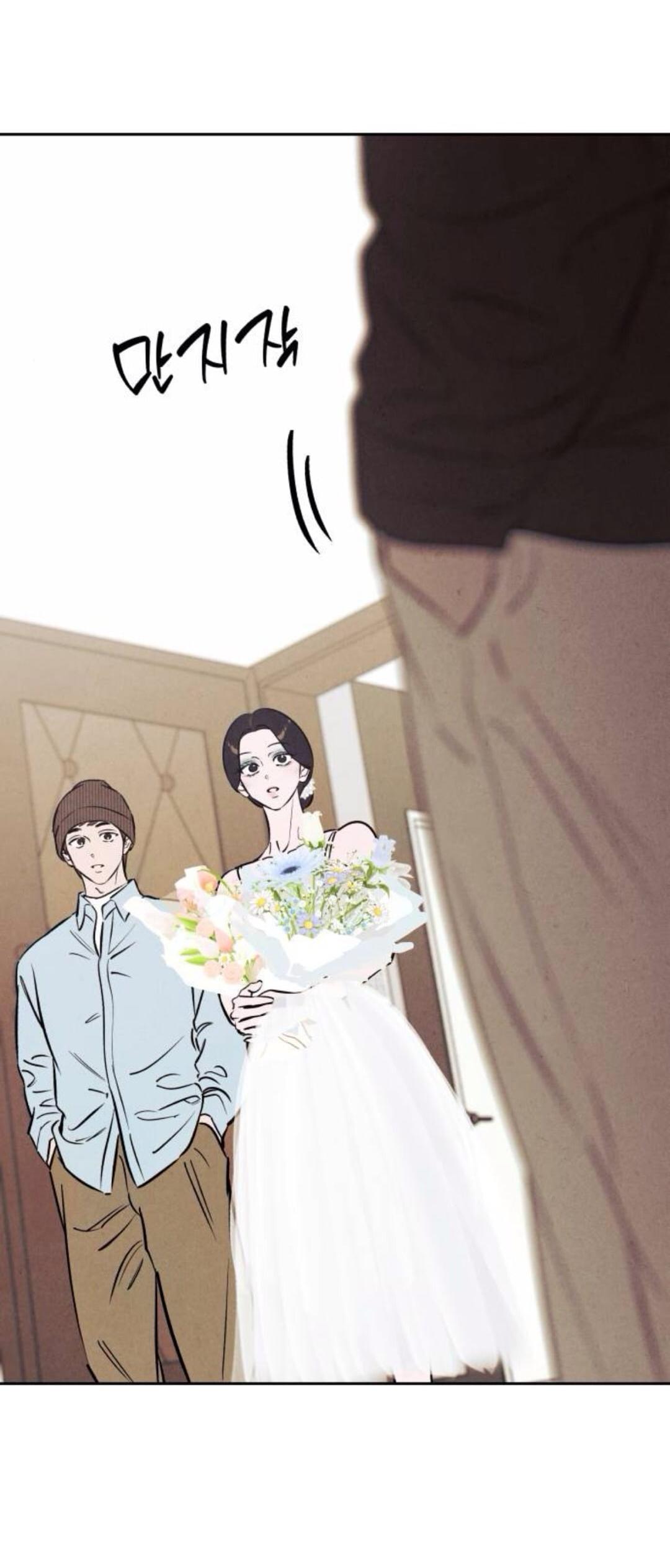 Read Одолжить огонек RU Manga Online