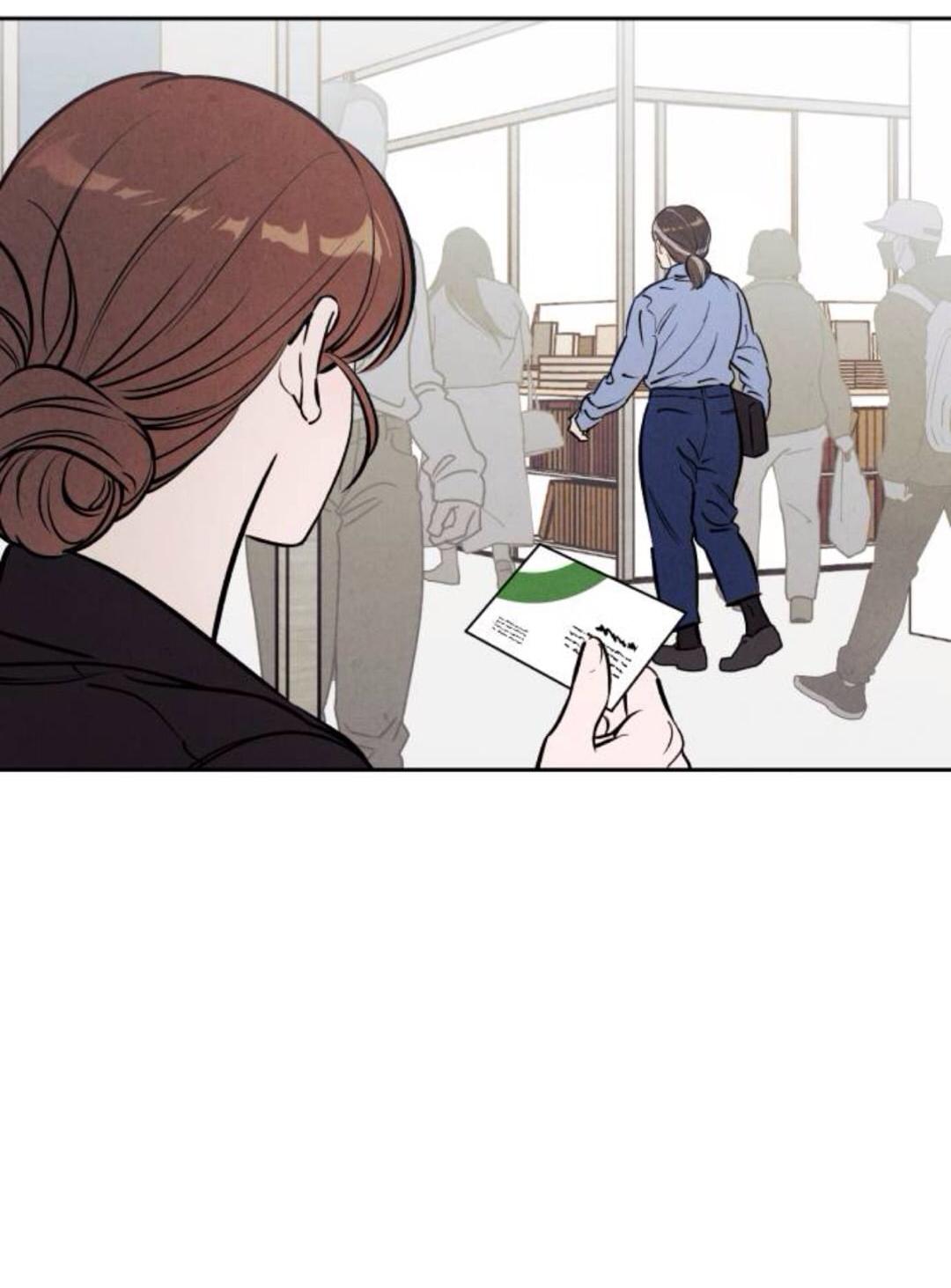 Read Одолжить огонек RU Manga Online