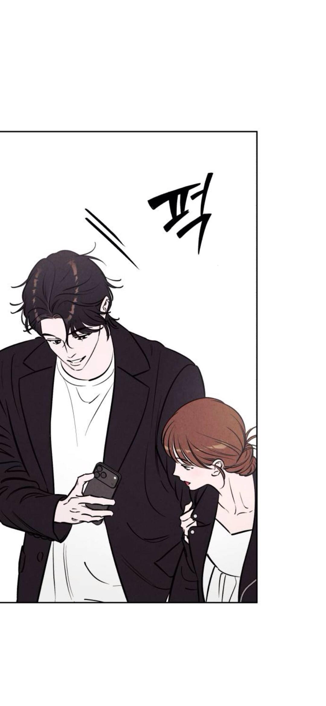 Read Одолжить огонек RU Manga Online