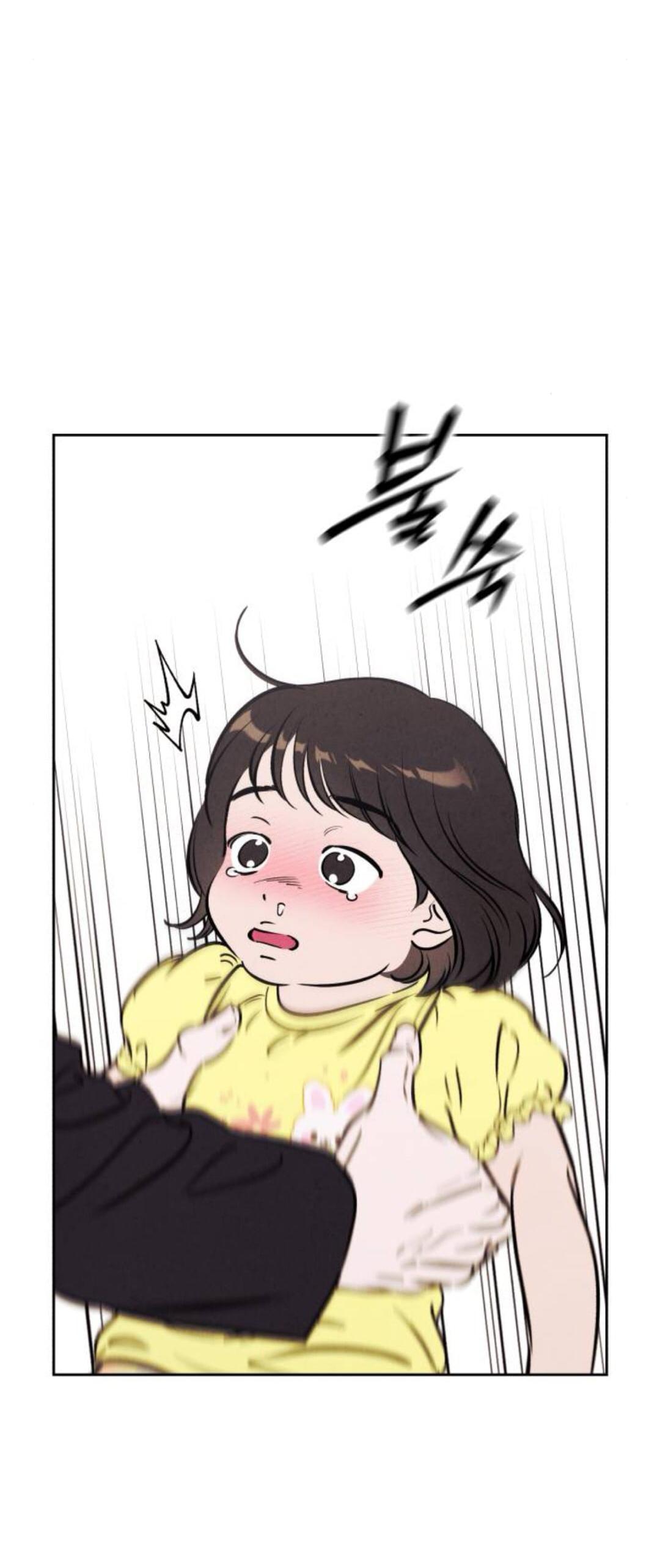 Read Одолжить огонек RU Manga Online