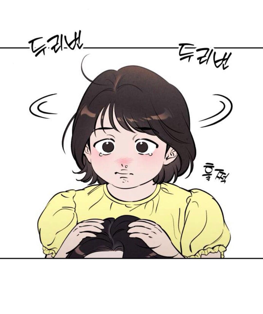 Read Одолжить огонек RU Manga Online