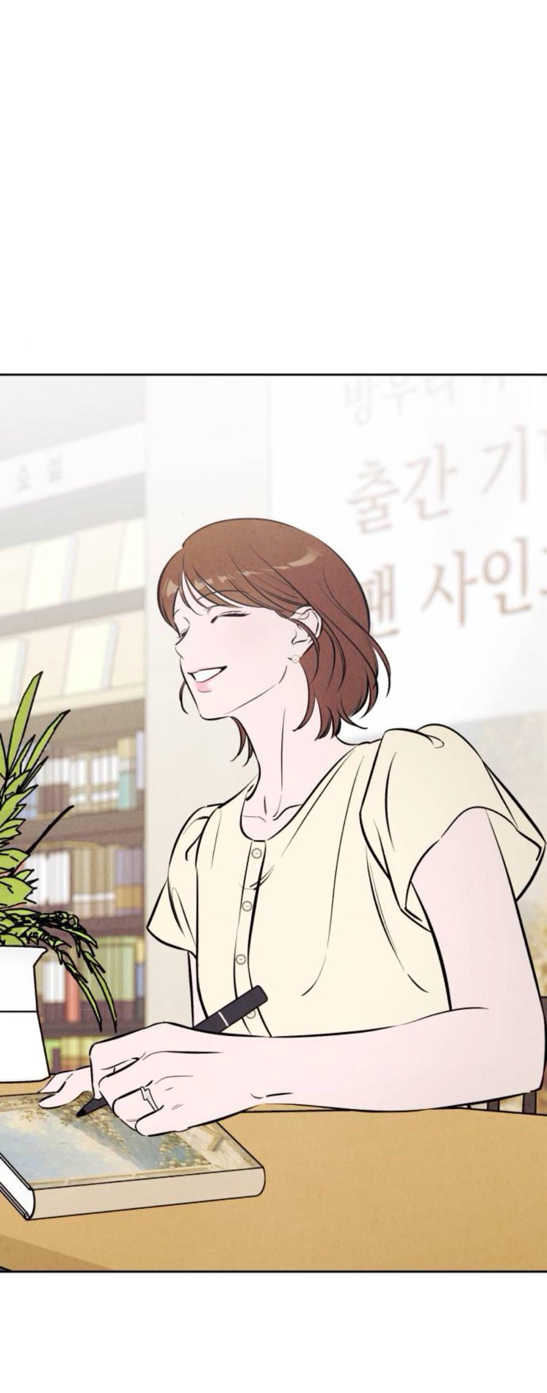 Read Одолжить огонек RU Manga Online