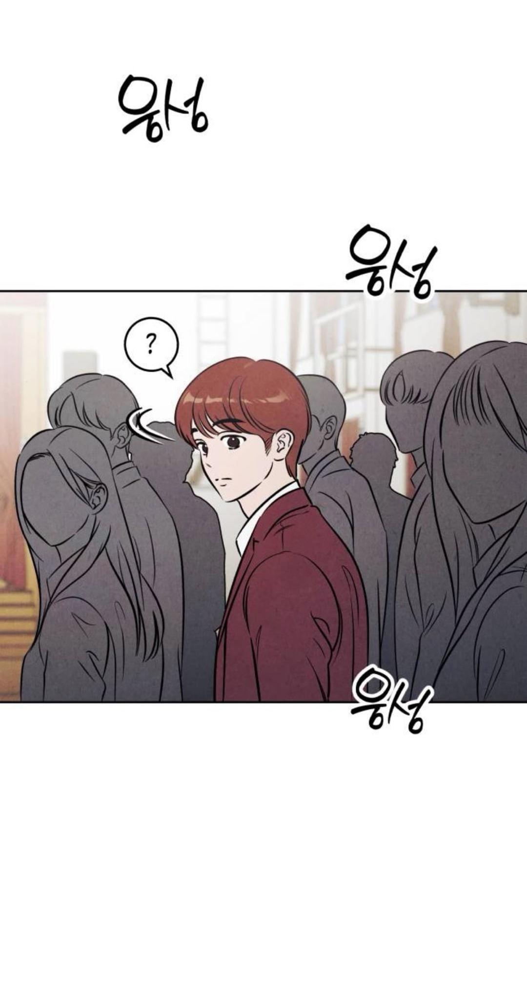 Read Одолжить огонек RU Manga Online