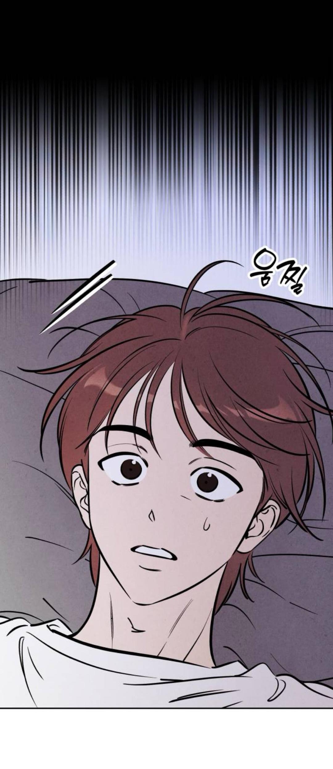 Read Одолжить огонек RU Manga Online