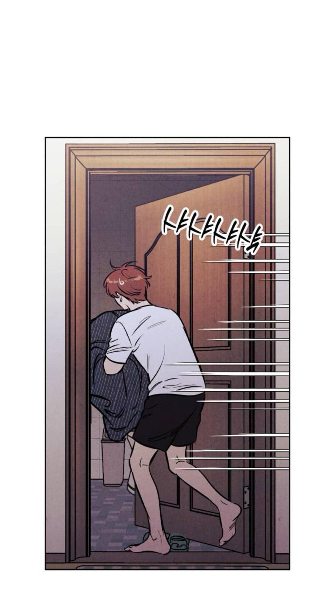Read Одолжить огонек RU Manga Online