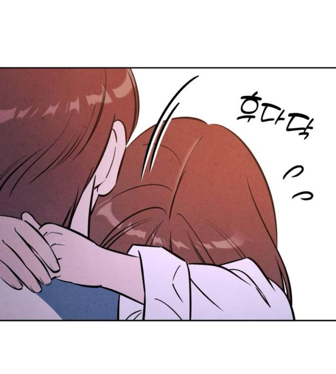 Read Одолжить огонек RU Manga Online