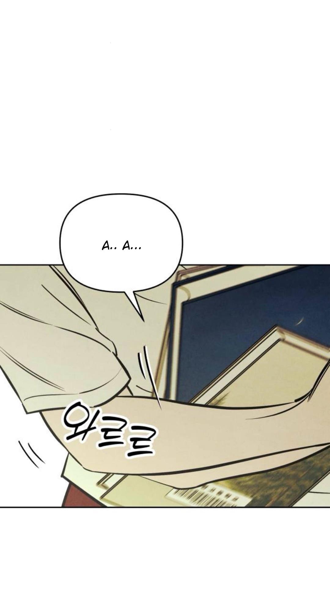 Read Одолжить огонек RU Manga Online