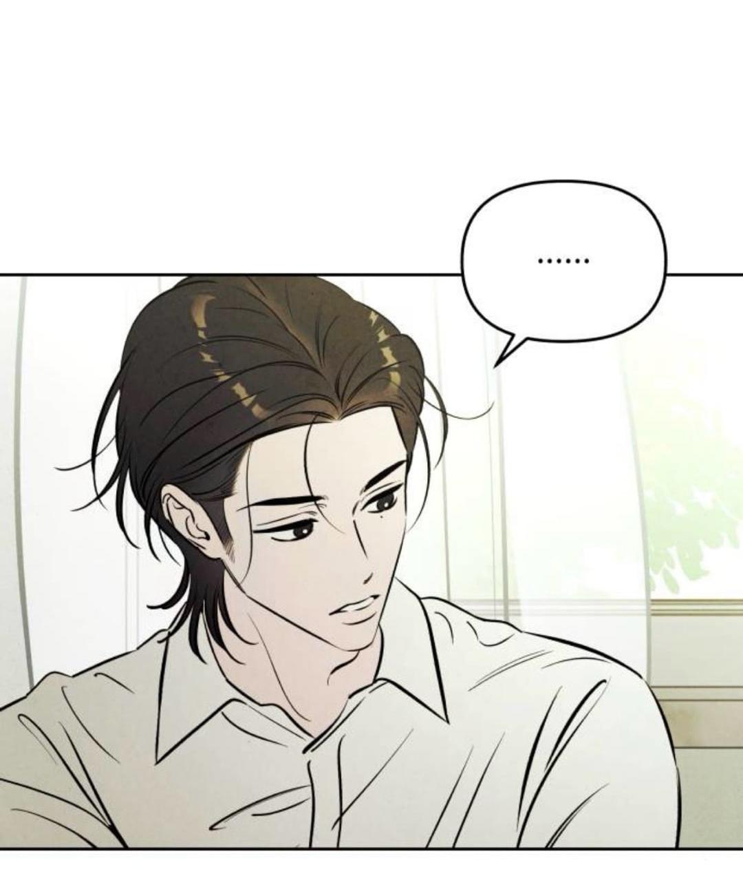 Read Одолжить огонек RU Manga Online