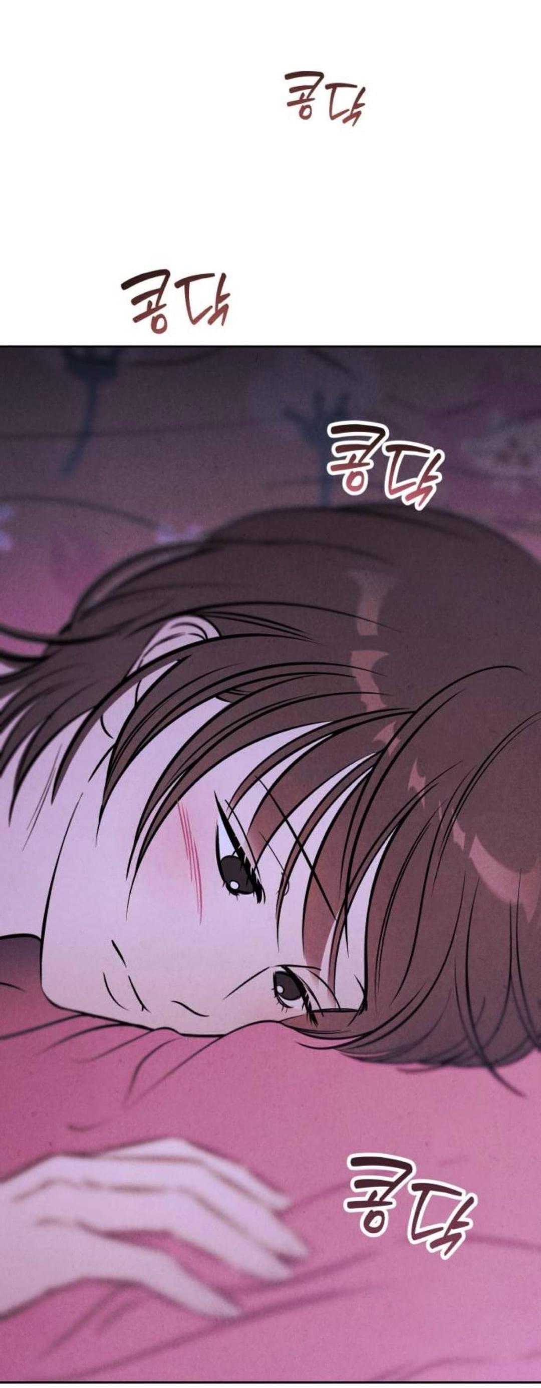Read Одолжить огонек RU Manga Online