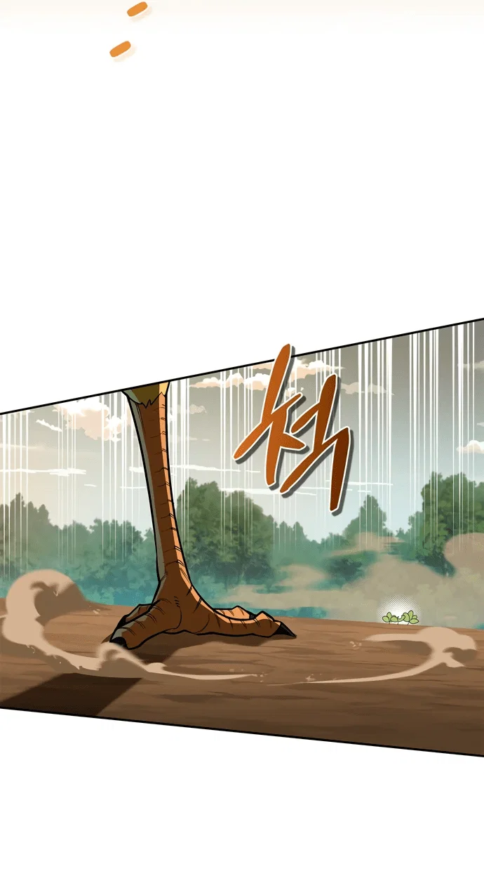 Read Охотник S класса который лечит монстров RU Manga Online
