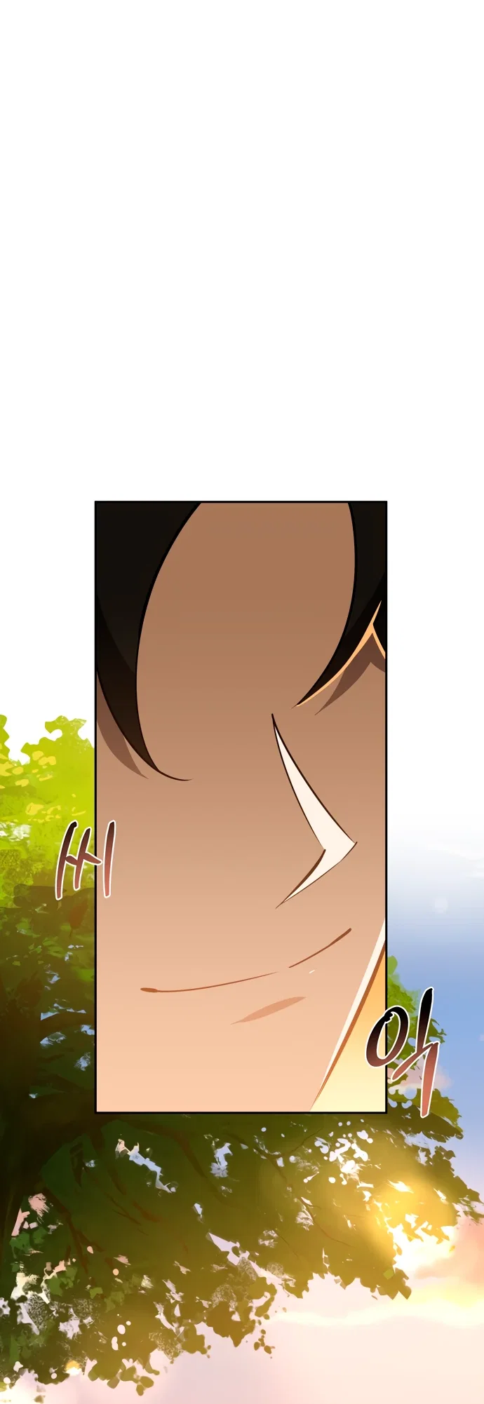 Read Охотник S класса который лечит монстров RU Manga Online