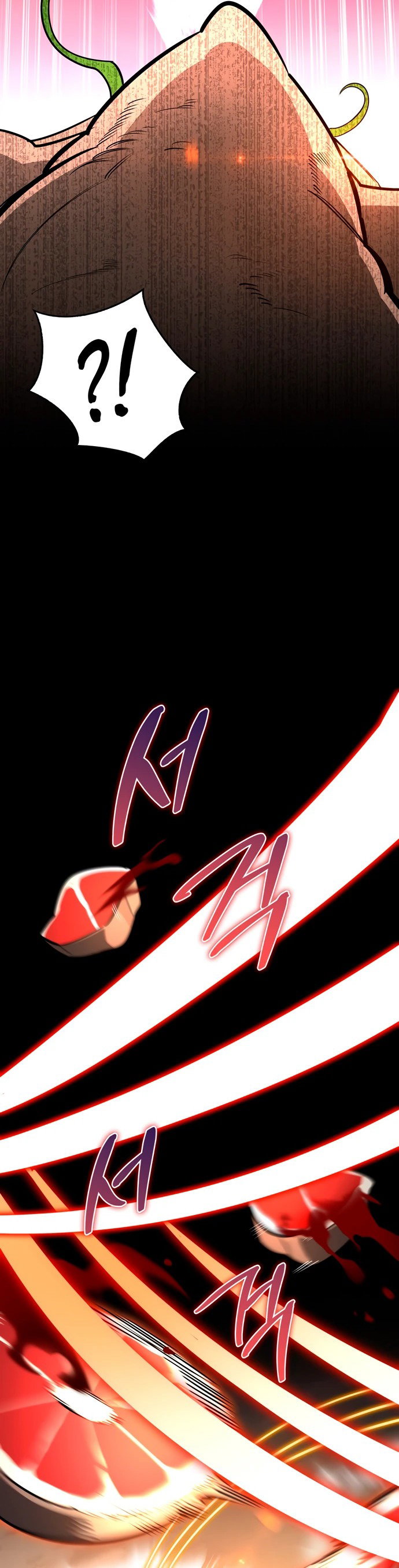 Read Охотник S класса который лечит монстров RU Manga Online