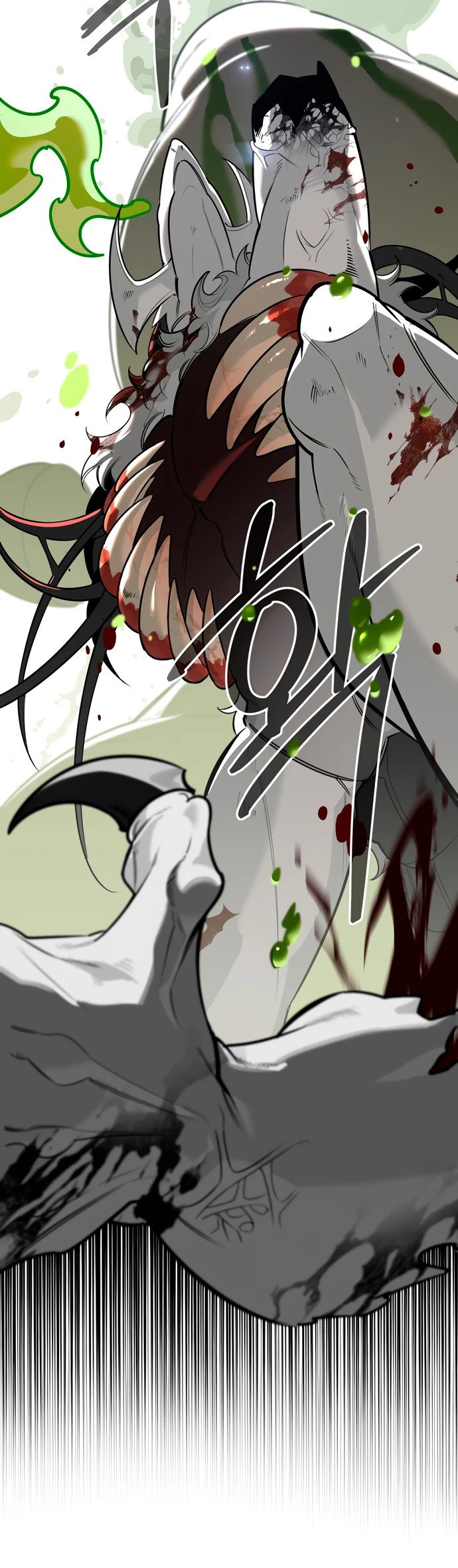 Read Охотник S класса который лечит монстров RU Manga Online