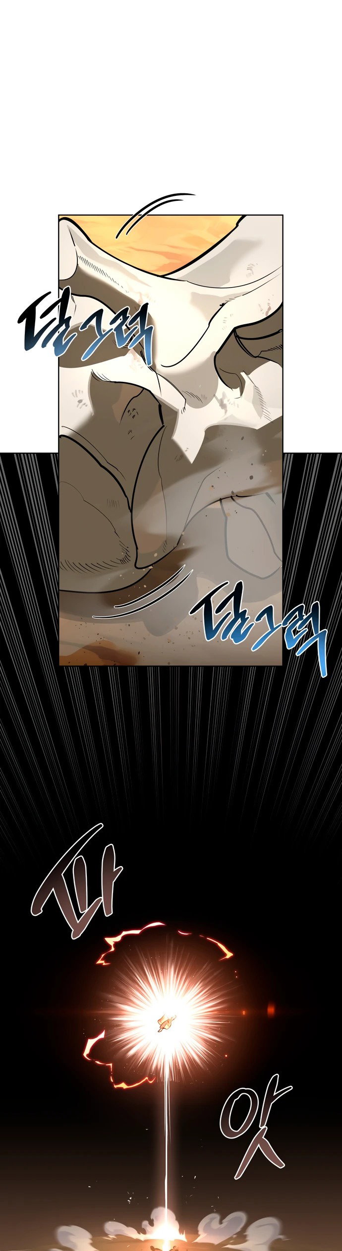 Read Охотник S класса который лечит монстров RU Manga Online