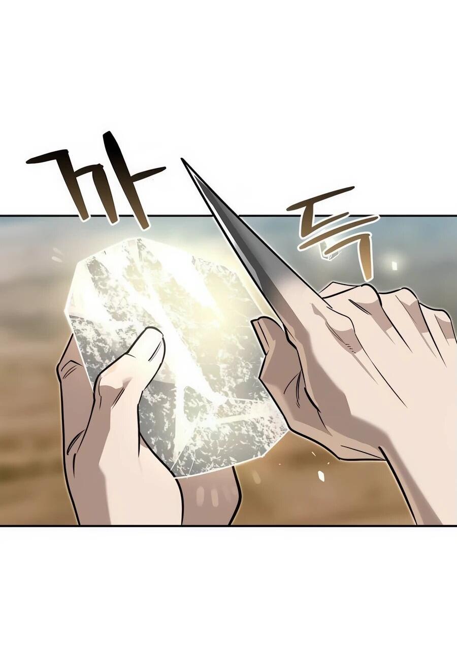 Read Охотник S класса который лечит монстров RU Manga Online