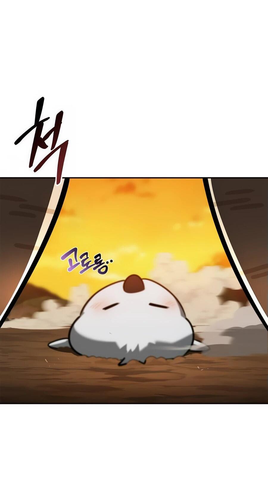 Read Охотник S класса который лечит монстров RU Manga Online