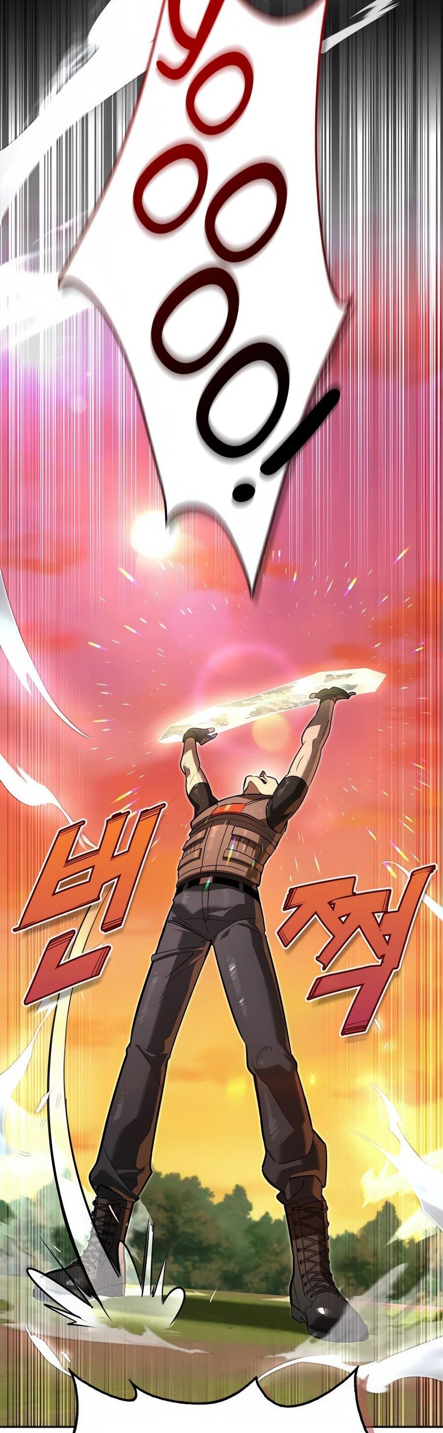 Read Охотник S класса который лечит монстров RU Manga Online