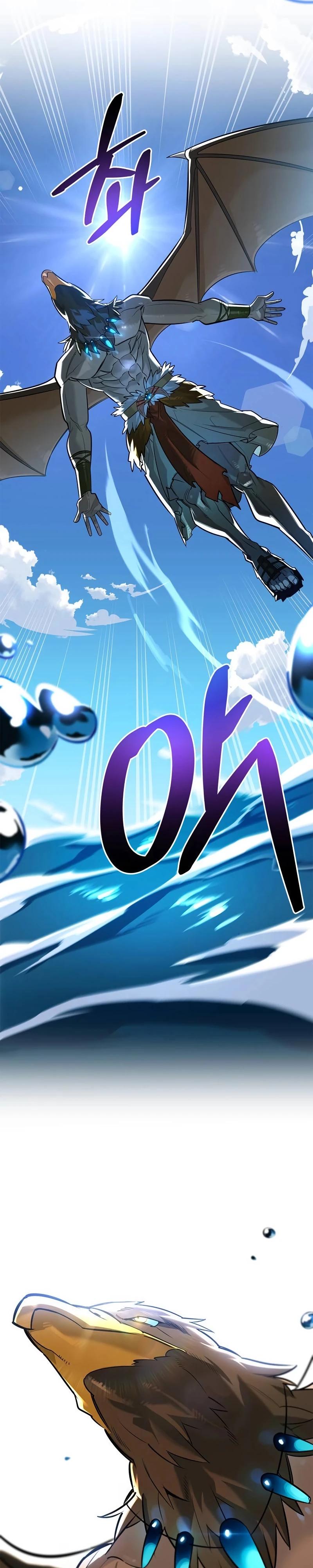 Read Охотник S класса который лечит монстров RU Manga Online